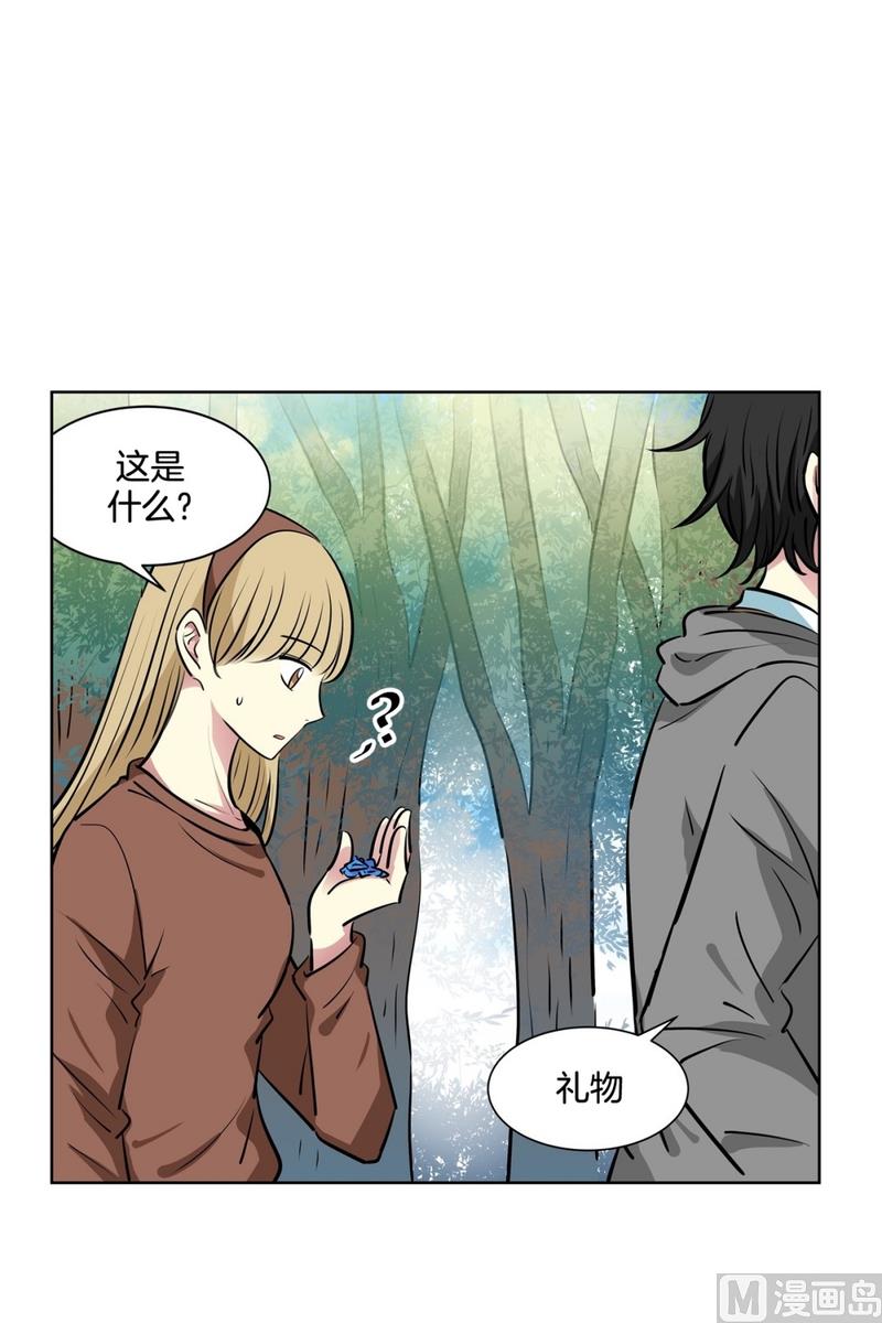 128(第128回 意外收获02)-第128话