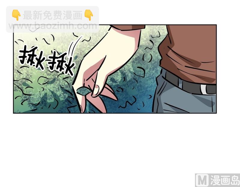 128(第128回 意外收获02)-第128话