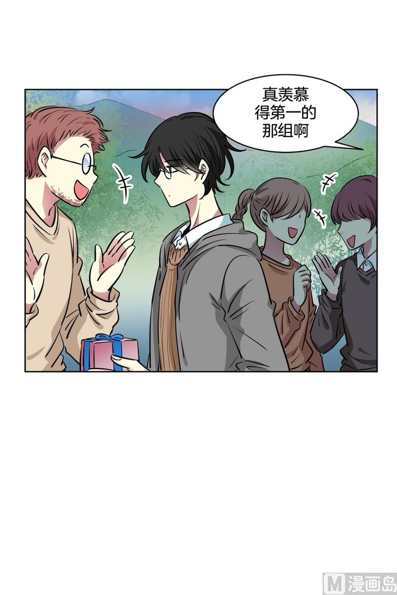 130(第130回 寻宝结果)-第130话