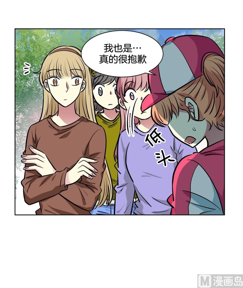 130(第130回 寻宝结果)-第130话