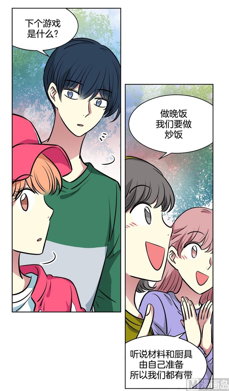 130(第130回 寻宝结果)-第130话