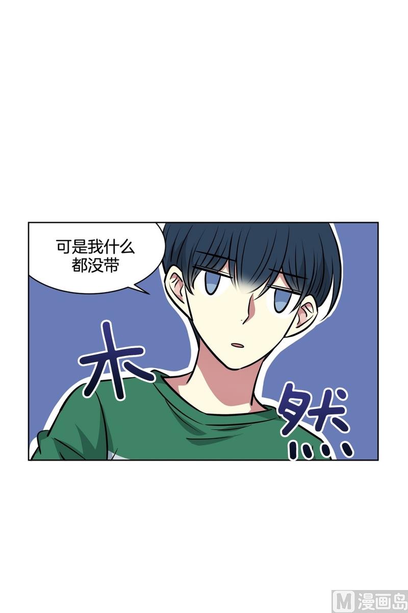 130(第130回 寻宝结果)-第130话