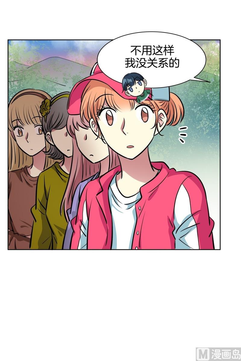 130(第130回 寻宝结果)-第130话