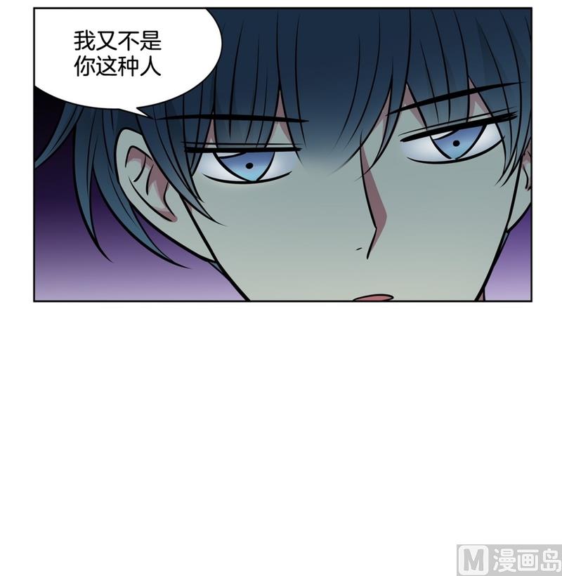 130(第130回 寻宝结果)-第130话