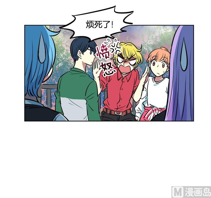 130(第130回 寻宝结果)-第130话