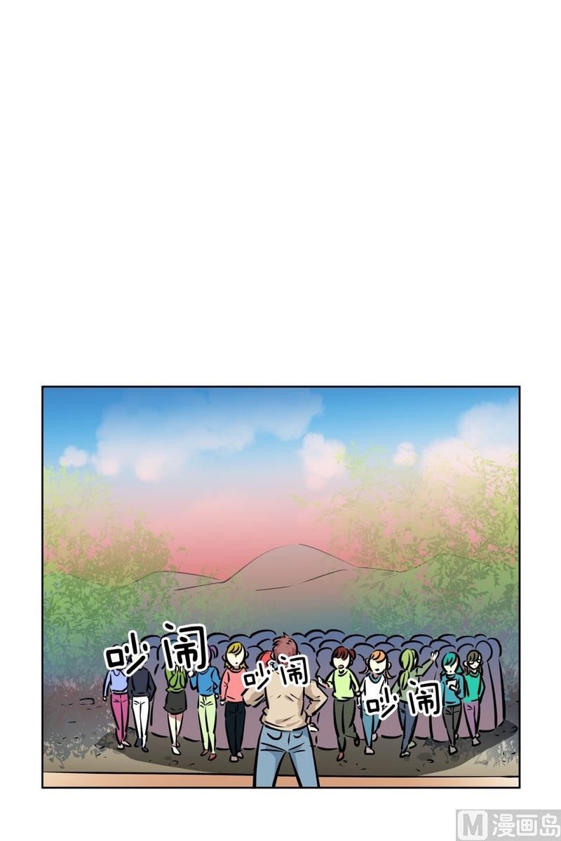 130(第130回 寻宝结果)-第130话