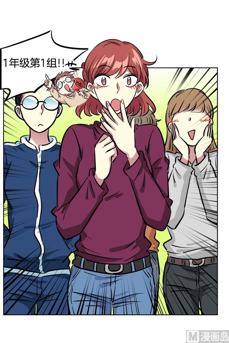 130(第130回 寻宝结果)-第130话