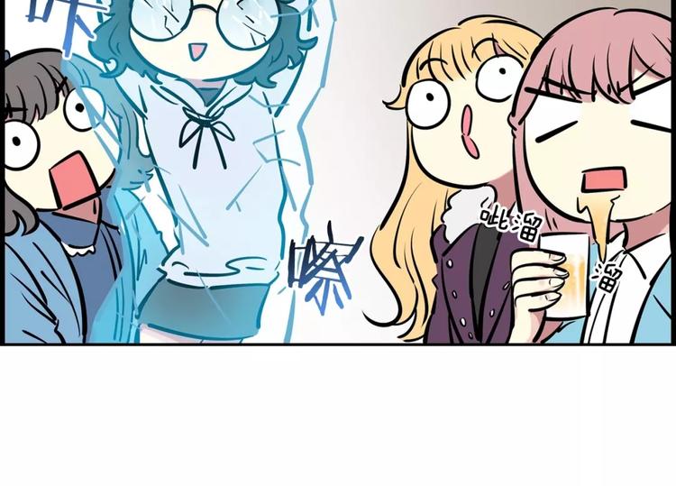 第14话 发作(1/2)-第14话