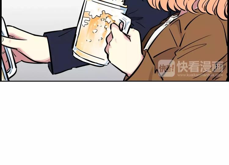 第14话 发作(1/2)-第14话