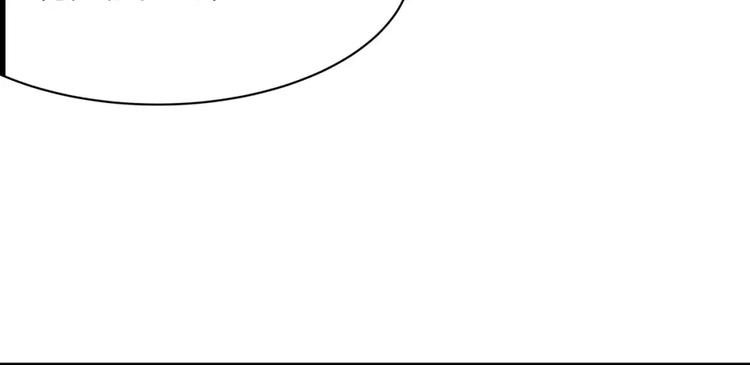 第14话 发作(1/2)-第14话