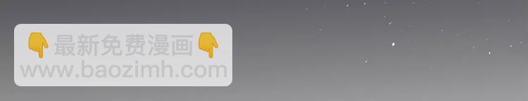 第14话 发作(1/2)-第14话