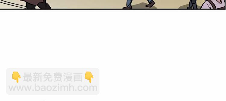 第14话 发作(1/2)-第14话