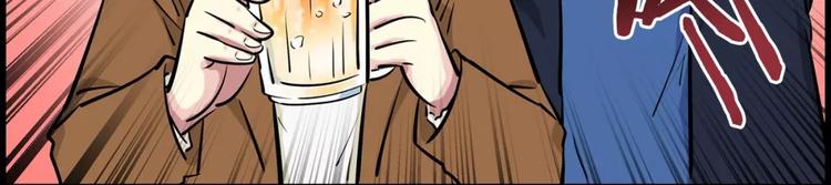 第14话 发作(1/2)-第14话