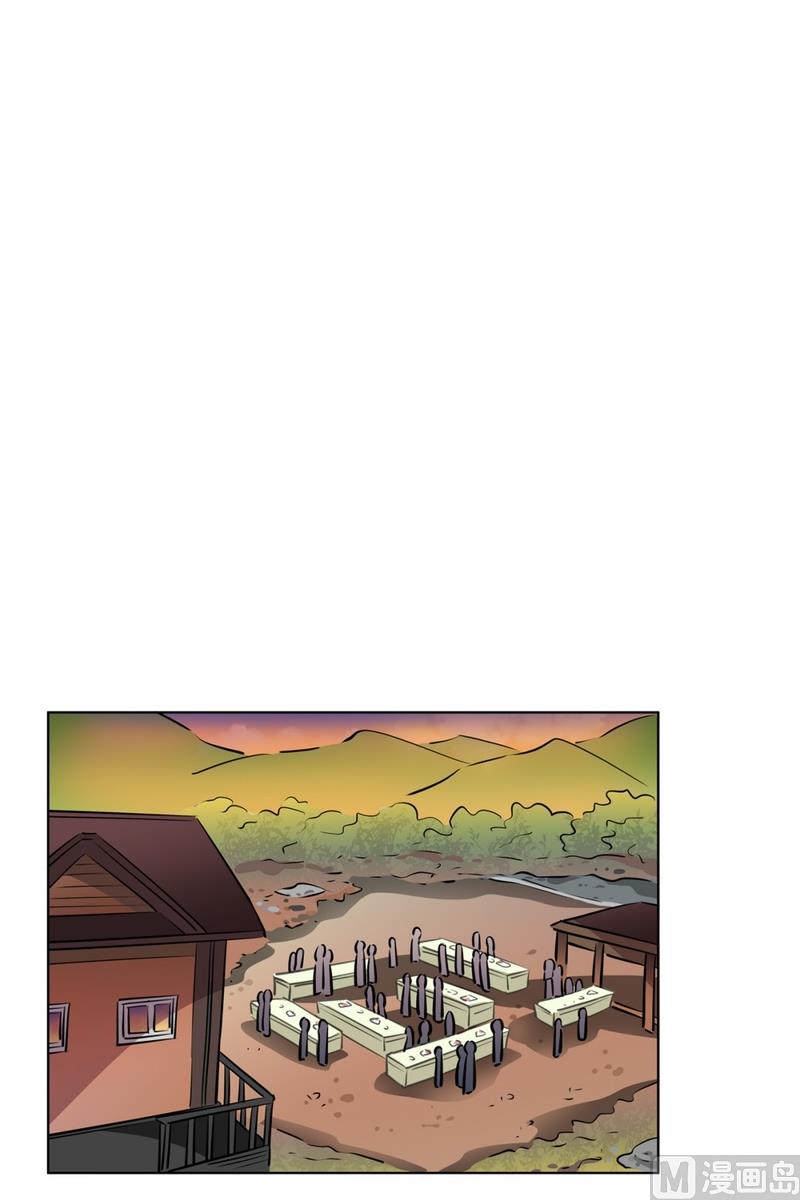 132(第132回 让人误会)-第132话