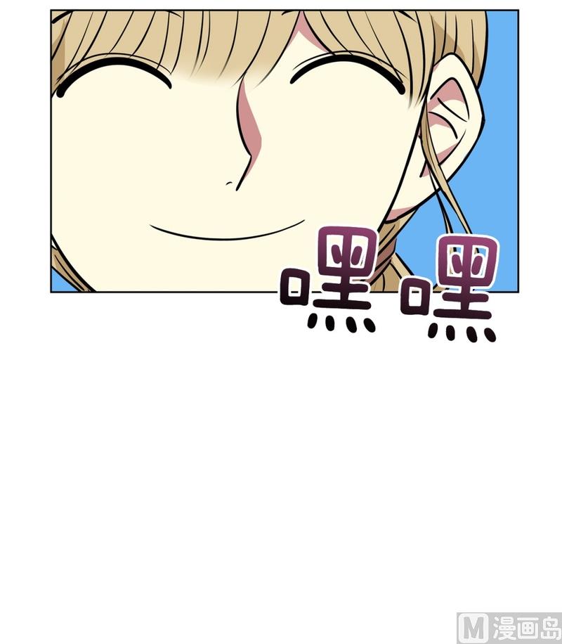 132(第132回 让人误会)-第132话