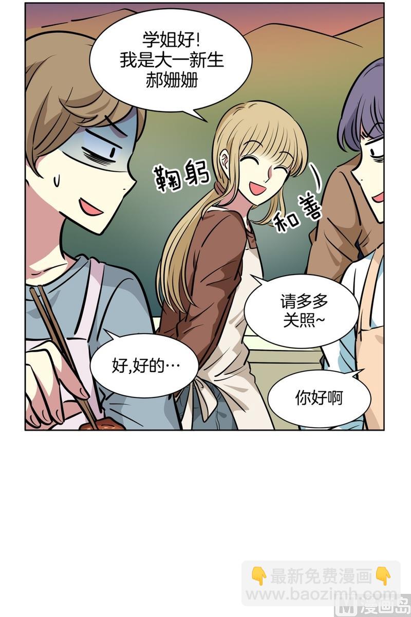 132(第132回 让人误会)-第132话