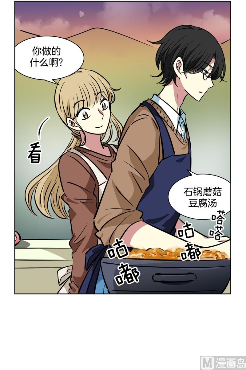 132(第132回 让人误会)-第132话