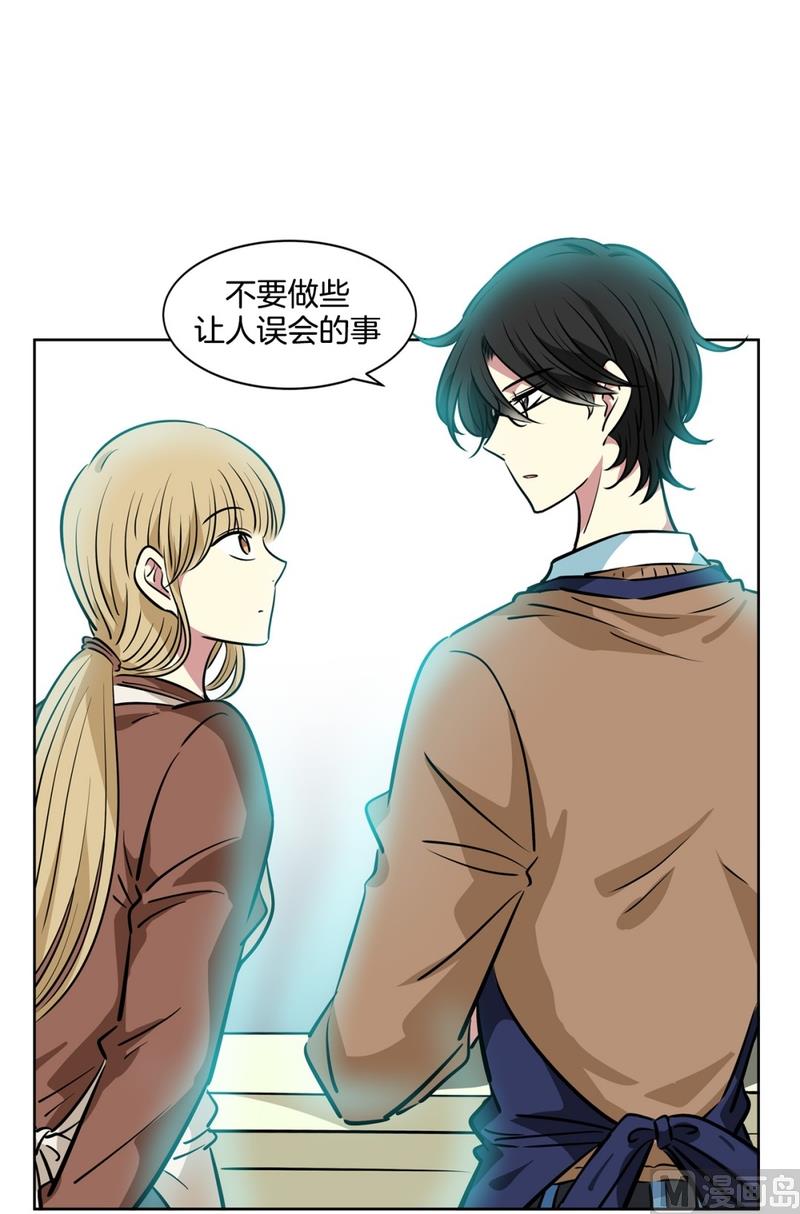 132(第132回 让人误会)-第132话