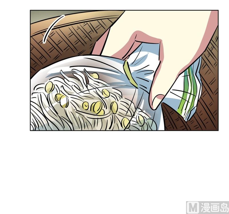 132(第132回 让人误会)-第132话