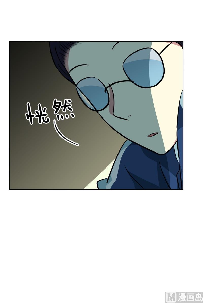 132(第132回 让人误会)-第132话