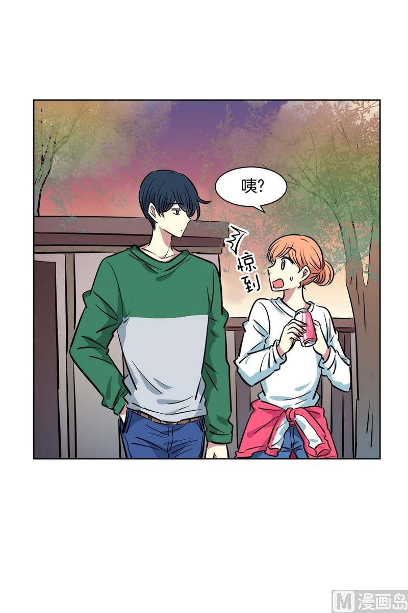 134(第134话 为什么要来这里啊)-第134话