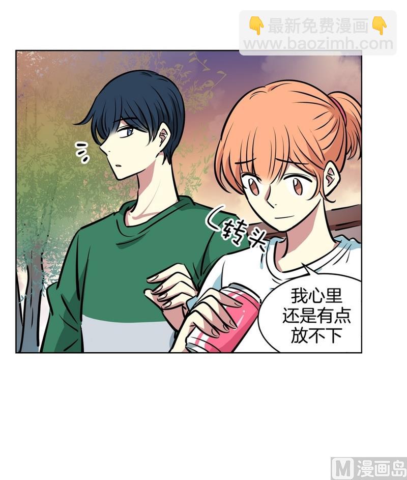 134(第134话 为什么要来这里啊)-第134话