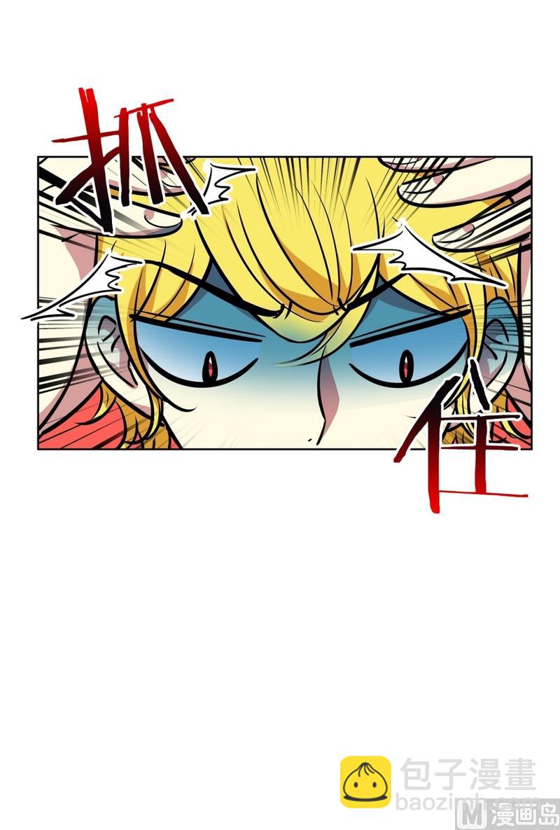 134(第134话 为什么要来这里啊)-第134话