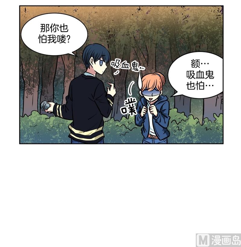 136(第136话 都是鬼)-第136话