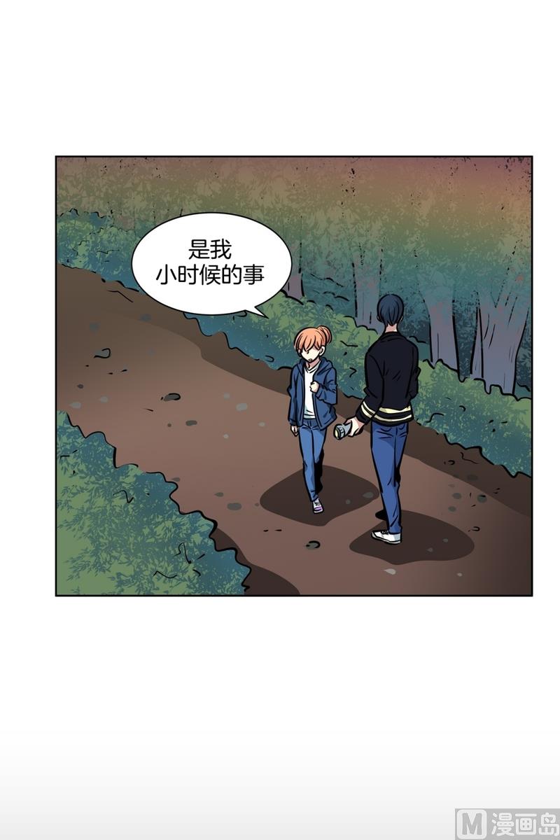 136(第136话 都是鬼)-第136话