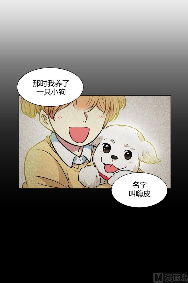 136(第136话 都是鬼)-第136话