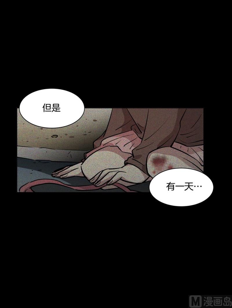 136(第136话 都是鬼)-第136话