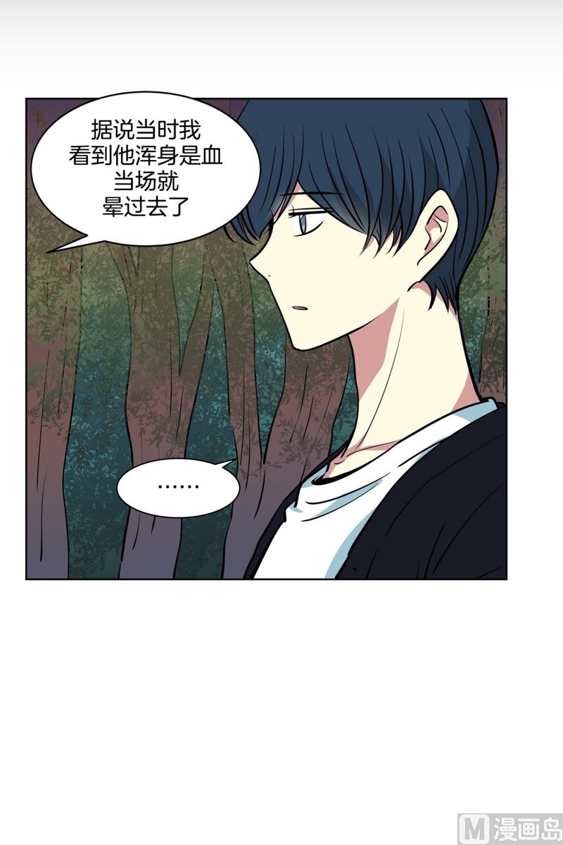 136(第136话 都是鬼)-第136话