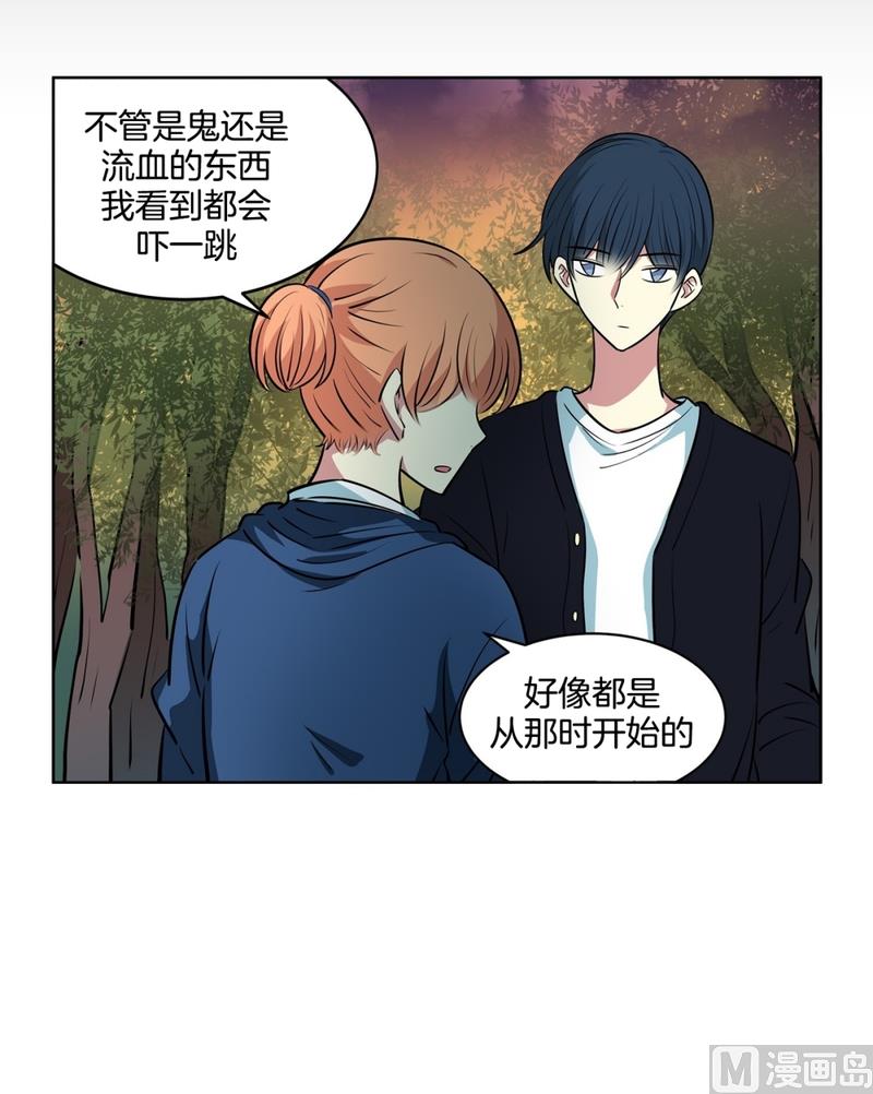 136(第136话 都是鬼)-第136话