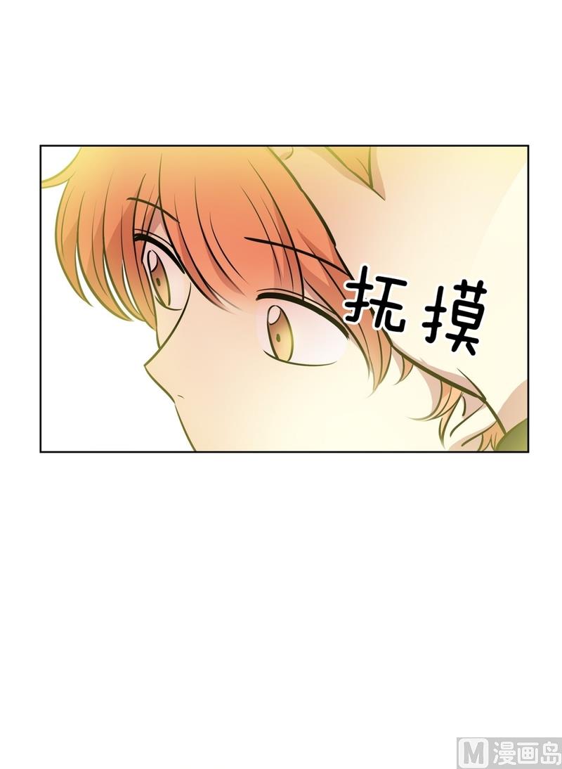 136(第136话 都是鬼)-第136话