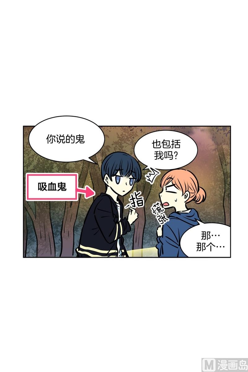 136(第136话 都是鬼)-第136话