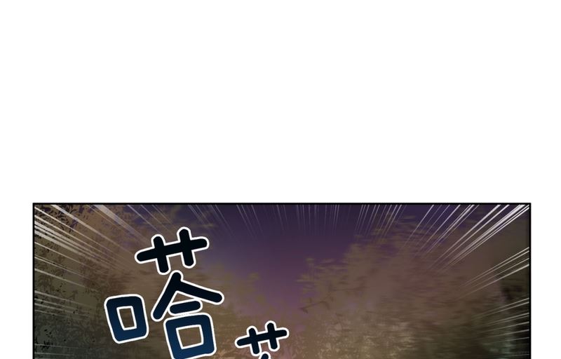 138(第138话 期限将至)-第138话