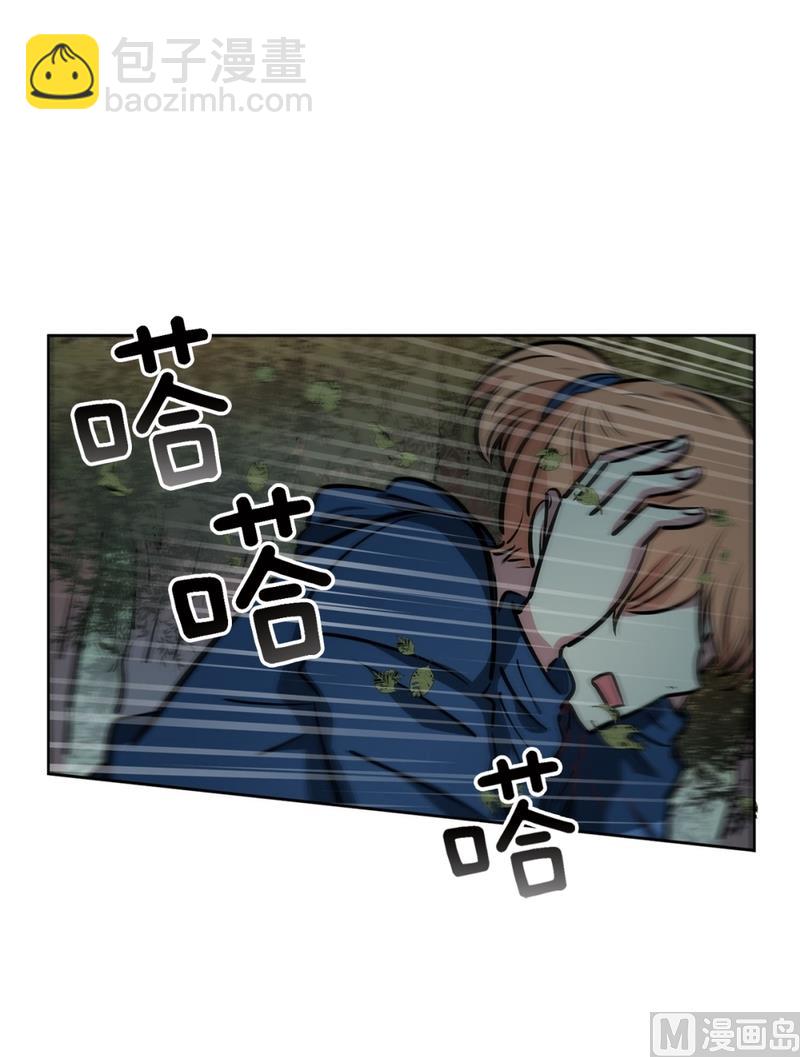 138(第138话 期限将至)-第138话