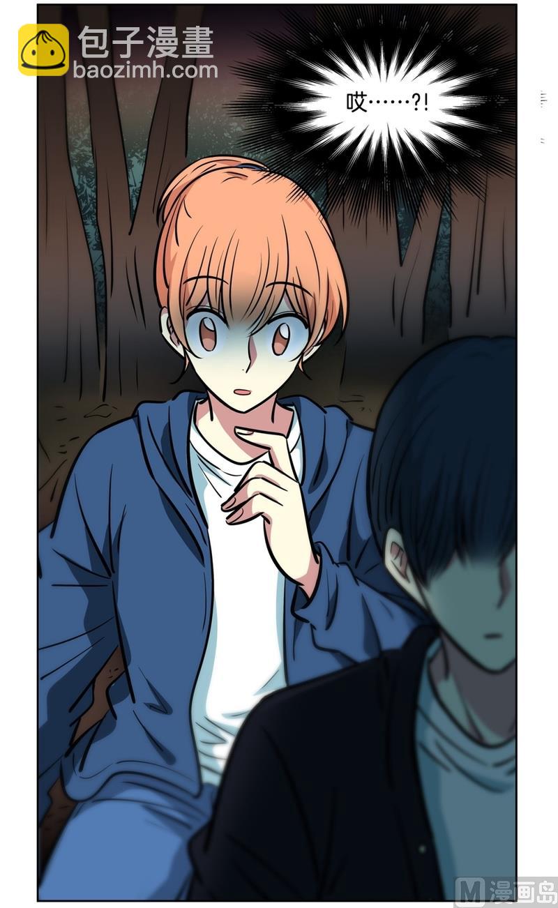 138(第138话 期限将至)-第138话