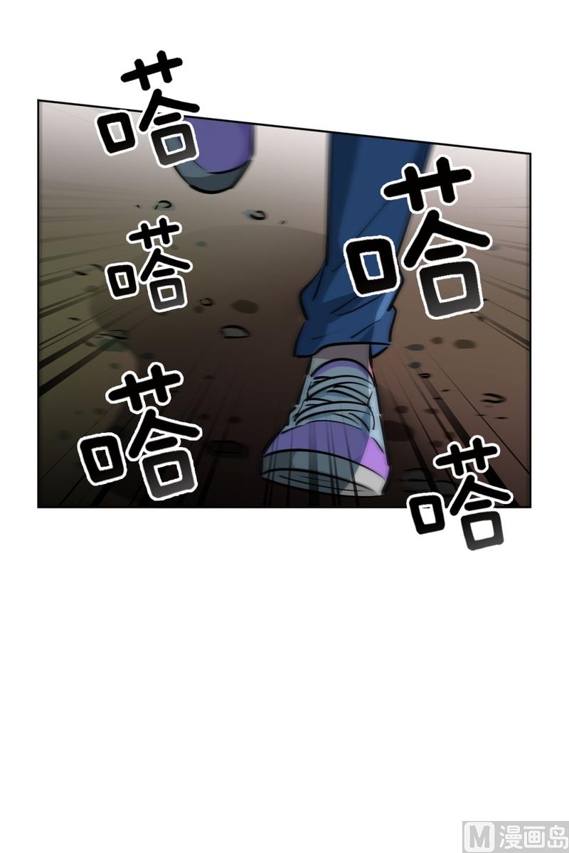 138(第138话 期限将至)-第138话