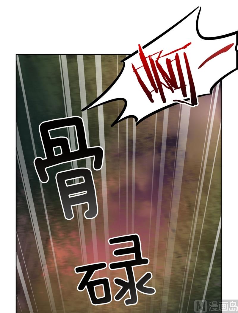 138(第138话 期限将至)-第138话