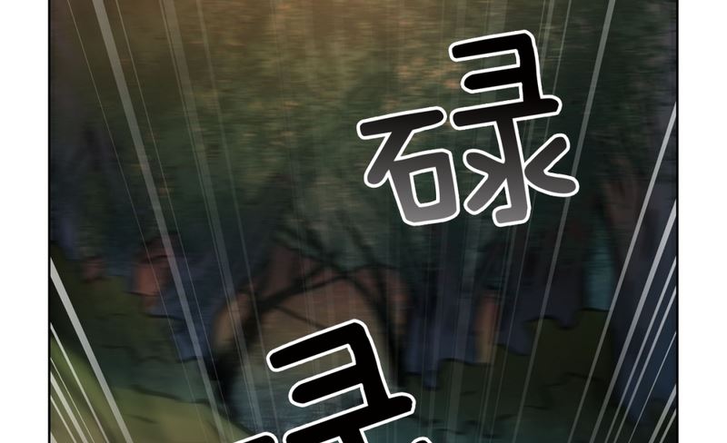 138(第138话 期限将至)-第138话