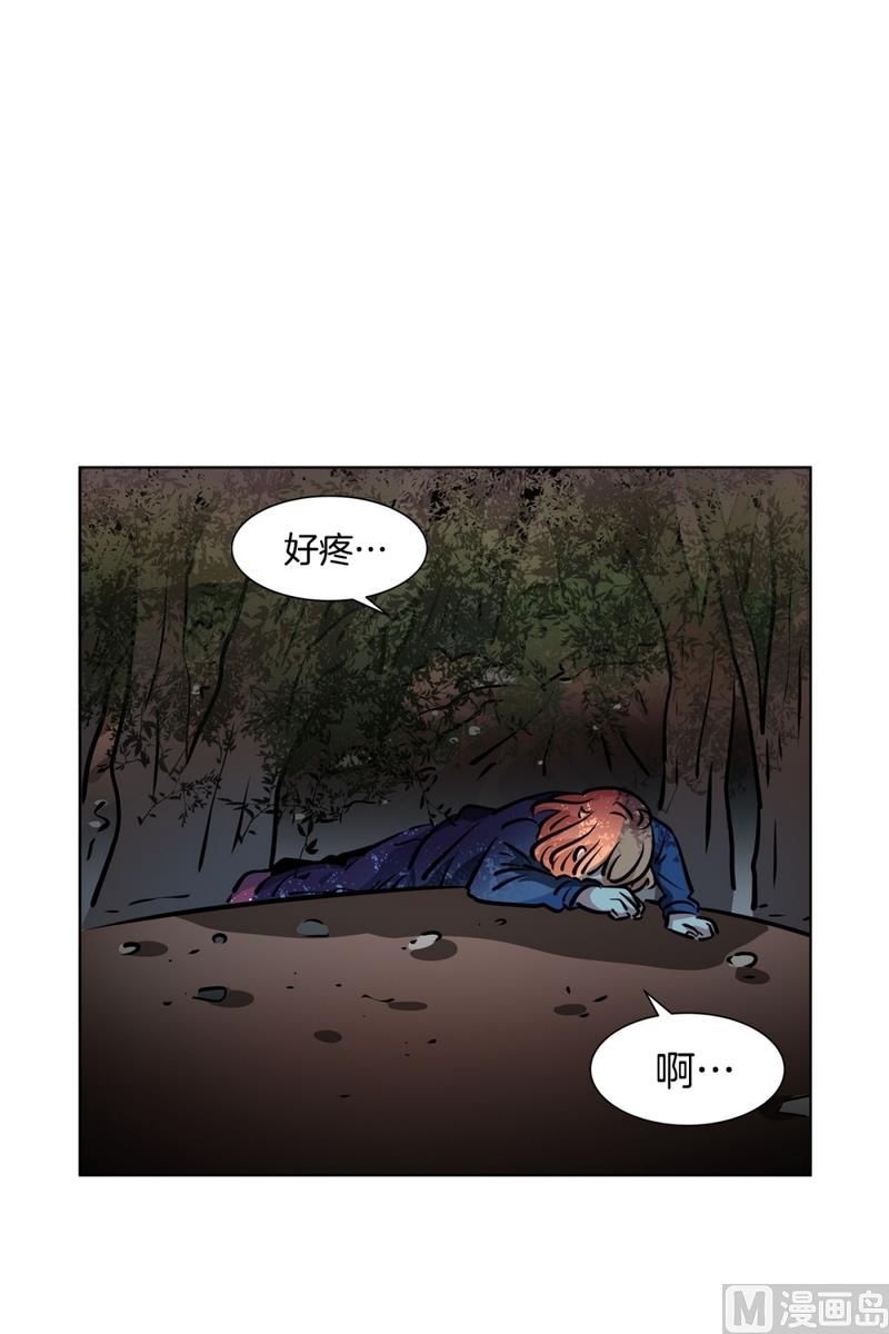 138(第138话 期限将至)-第138话