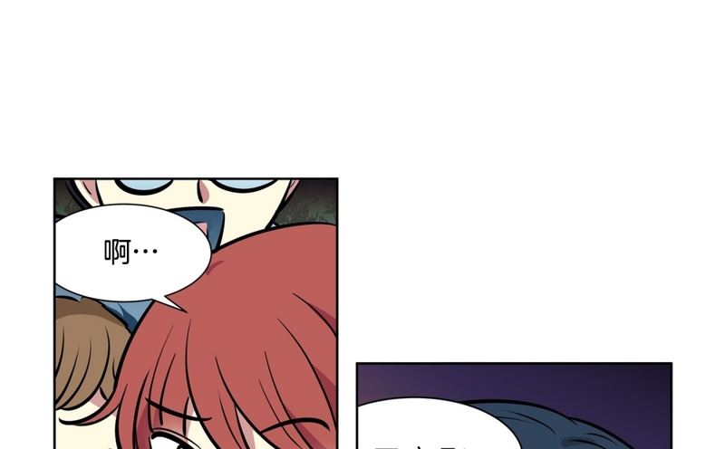 138(第138话 期限将至)-第138话