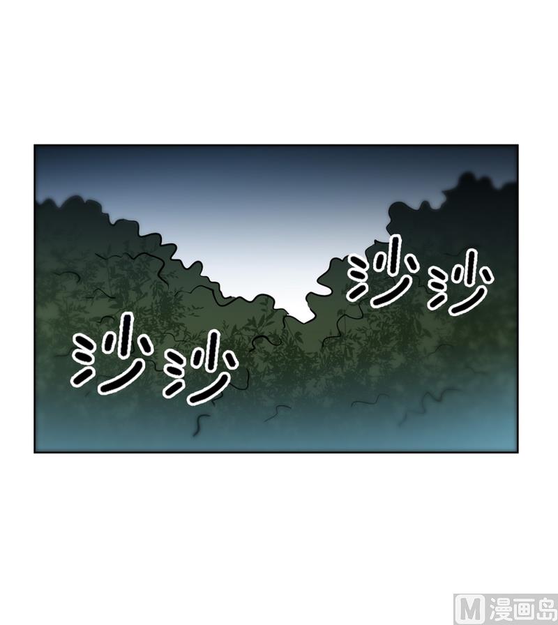 140(第140话 可爱的小猪崽)-第140话