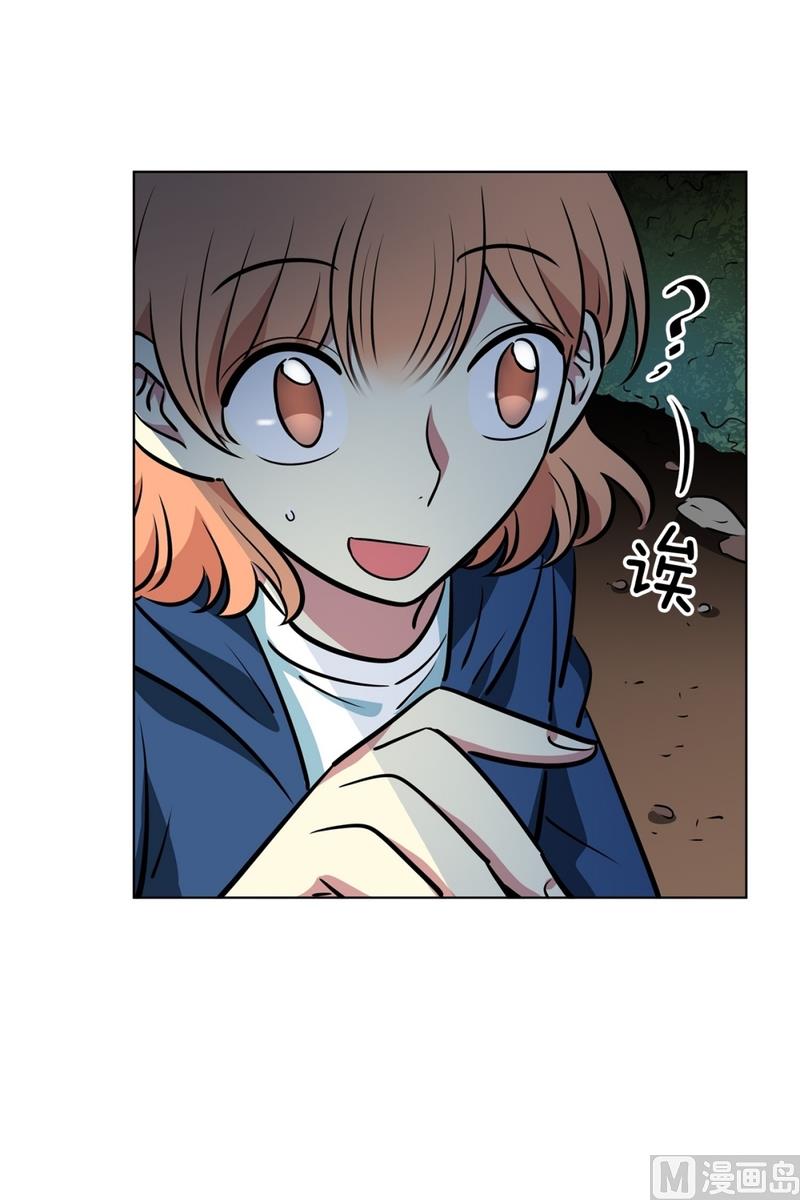 140(第140话 可爱的小猪崽)-第140话