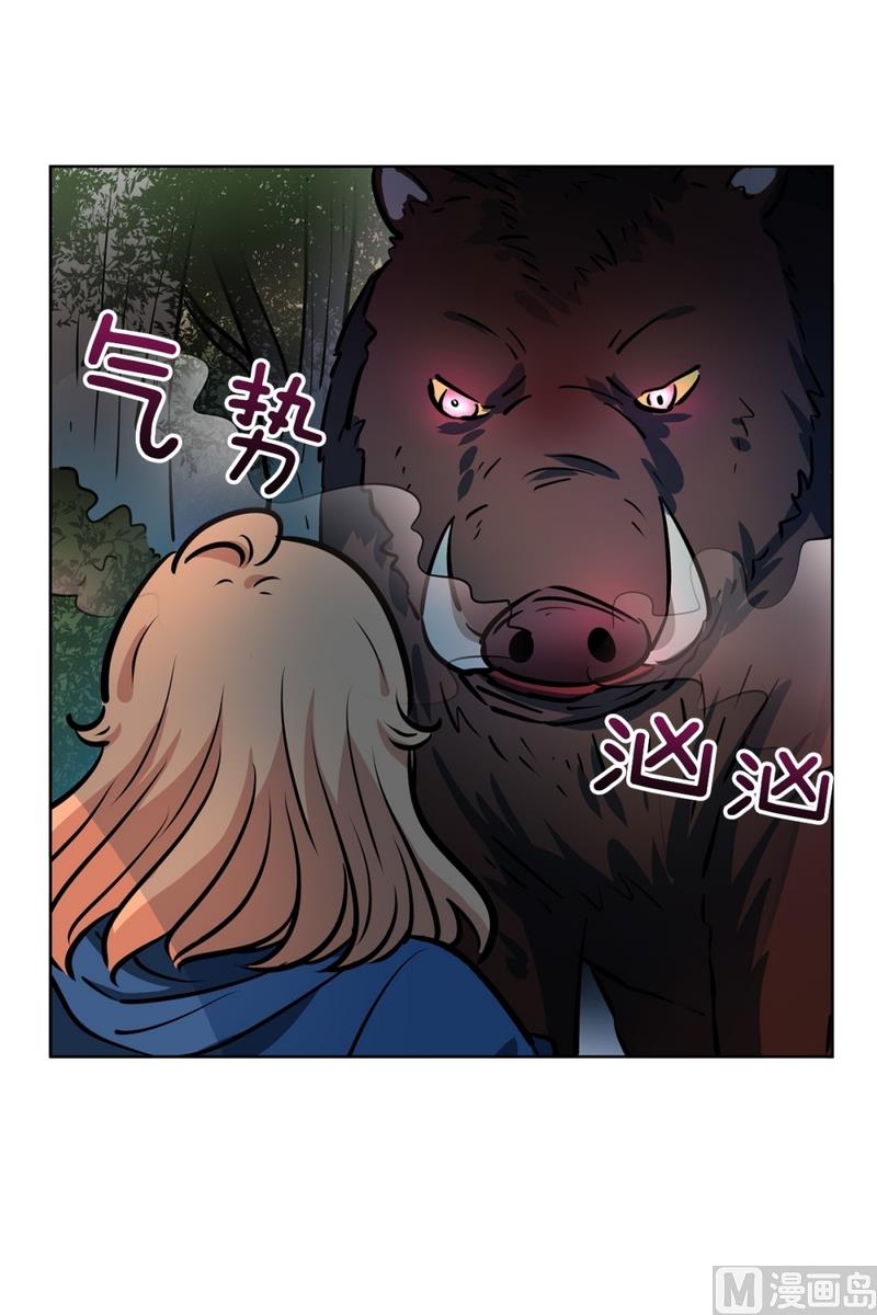 140(第140话 可爱的小猪崽)-第140话