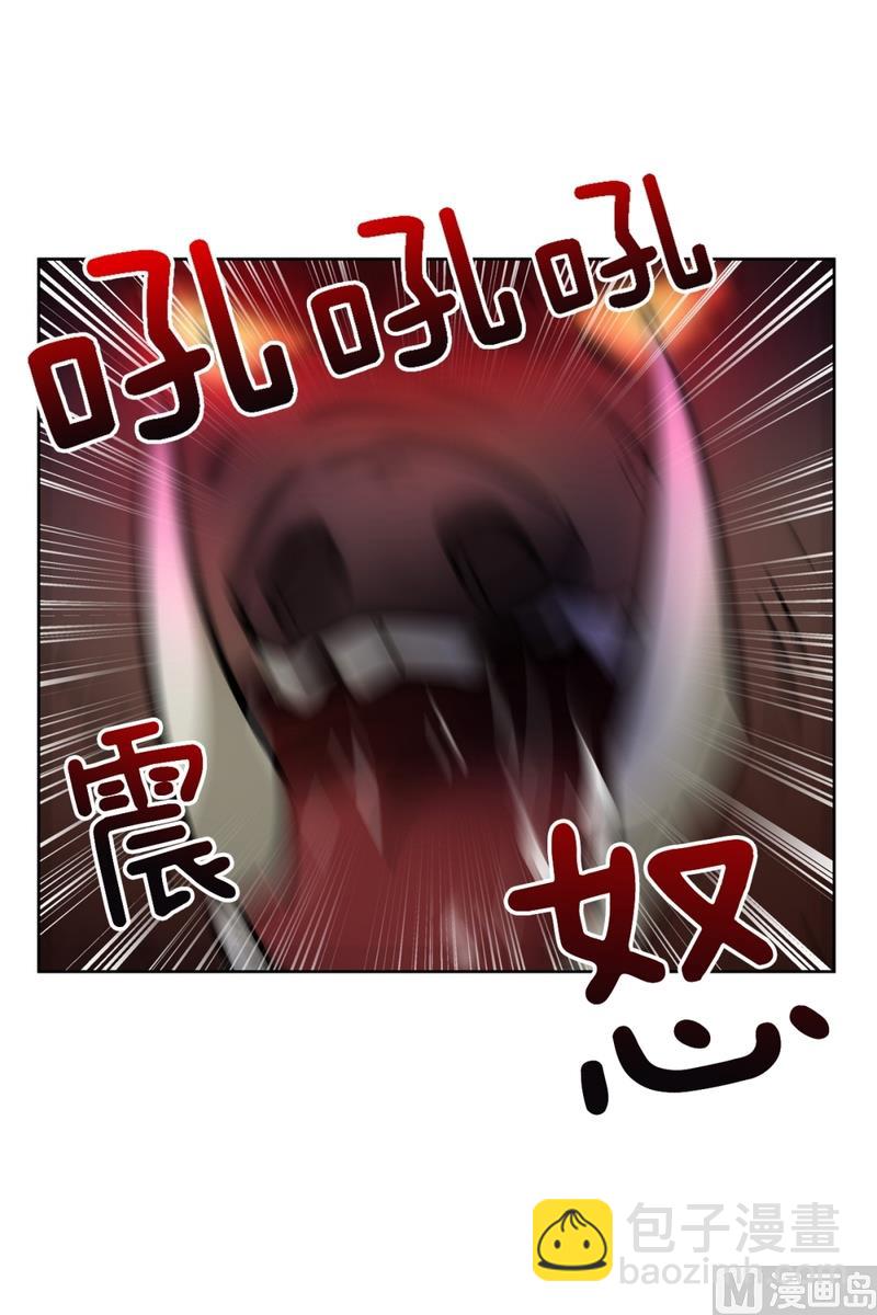 140(第140话 可爱的小猪崽)-第140话