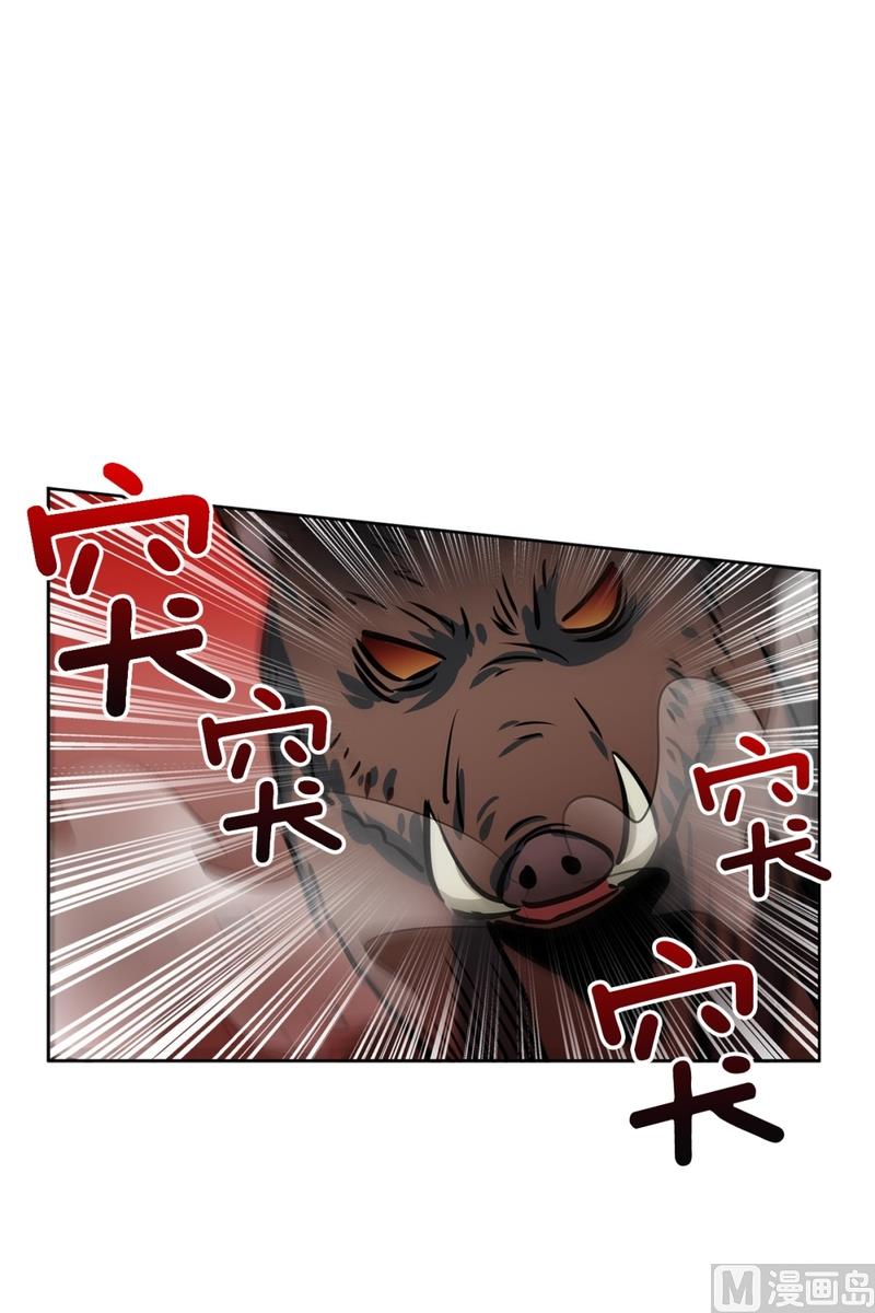 140(第140话 可爱的小猪崽)-第140话