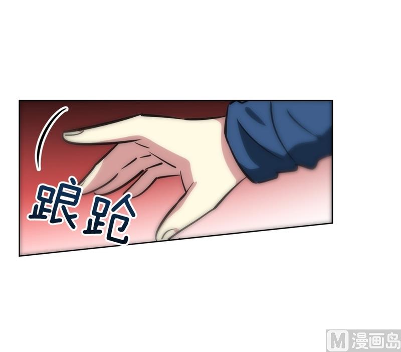 140(第140话 可爱的小猪崽)-第140话