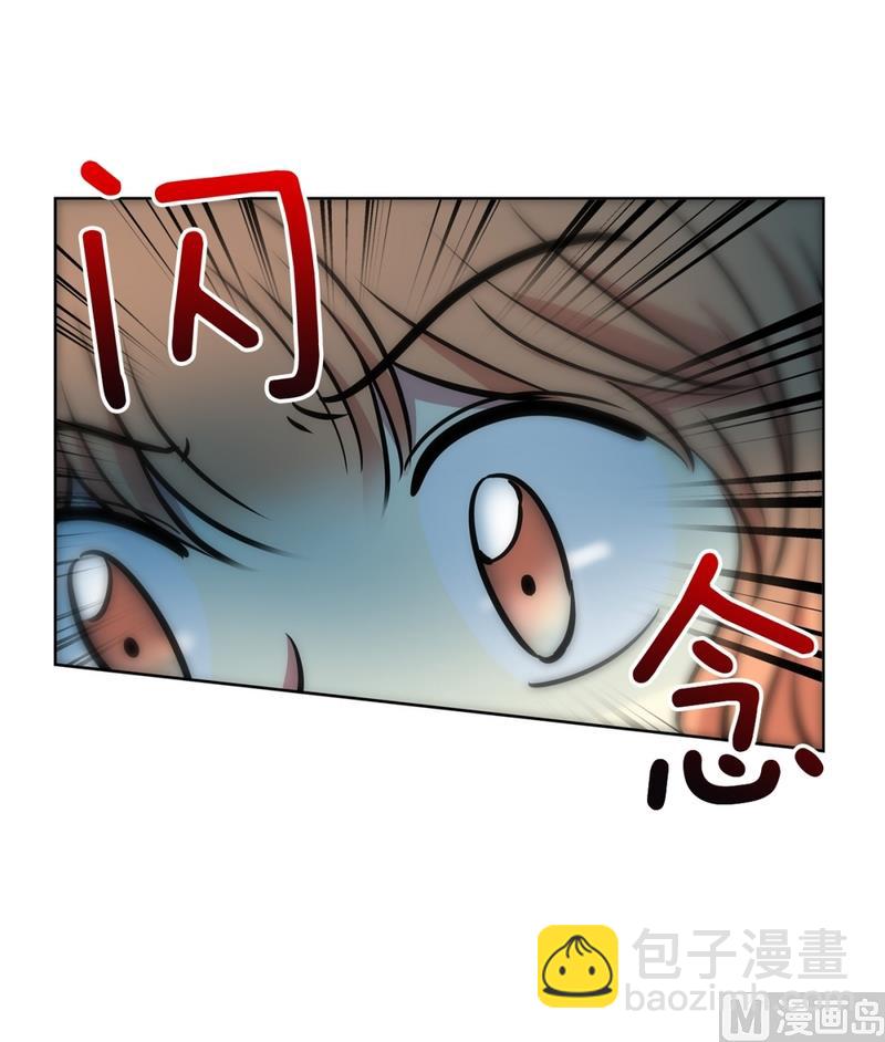 140(第140话 可爱的小猪崽)-第140话